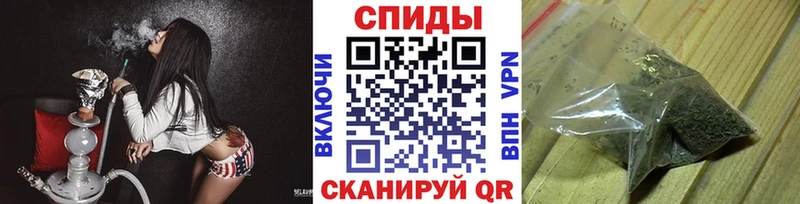 Бутират оксибутират  Купить где  Власиха 