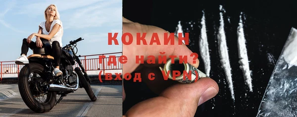 а пвп мука Кинешма