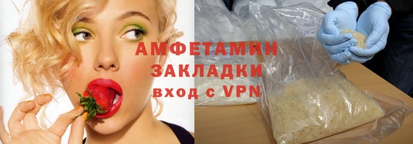 2c-b Козловка