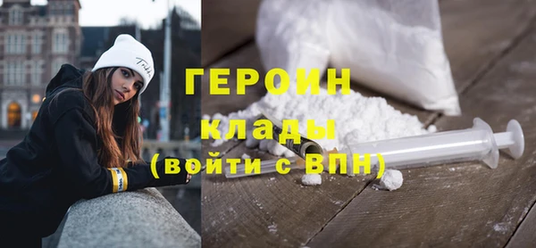 мет Киренск