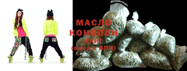 кокаин колумбия Киреевск