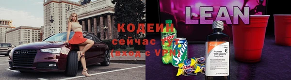 мет Киренск
