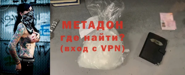 мет Киренск