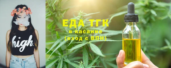 спиды Козельск
