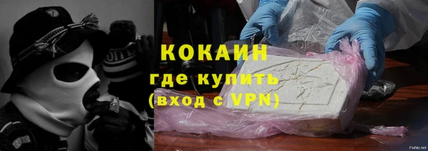 мет Киренск