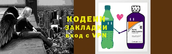 кокаин колумбия Киреевск