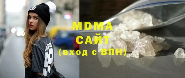 кокаин колумбия Киреевск