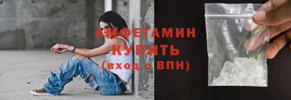 мет Киренск