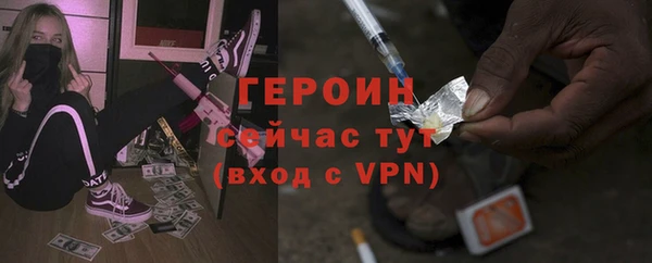 а пвп мука Кинешма