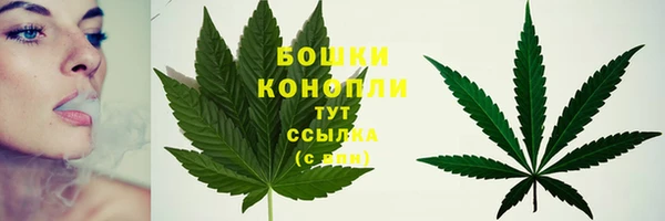 кокаин колумбия Киреевск