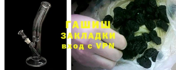 мет Киренск