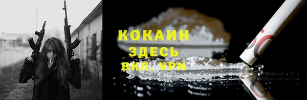 амф Кодинск