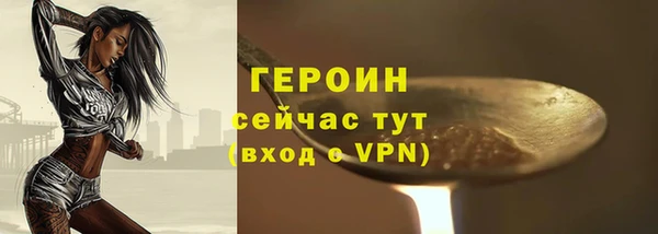 кокаин колумбия Киреевск