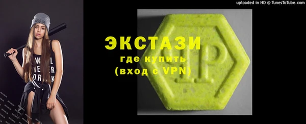 кокаин колумбия Киреевск