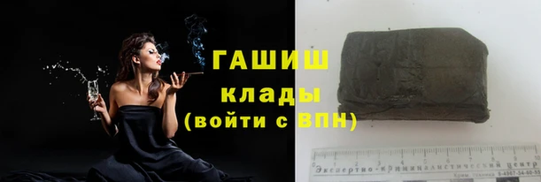 кокаин колумбия Киреевск