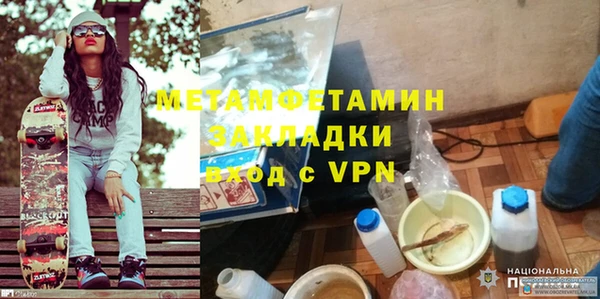 амф Кодинск