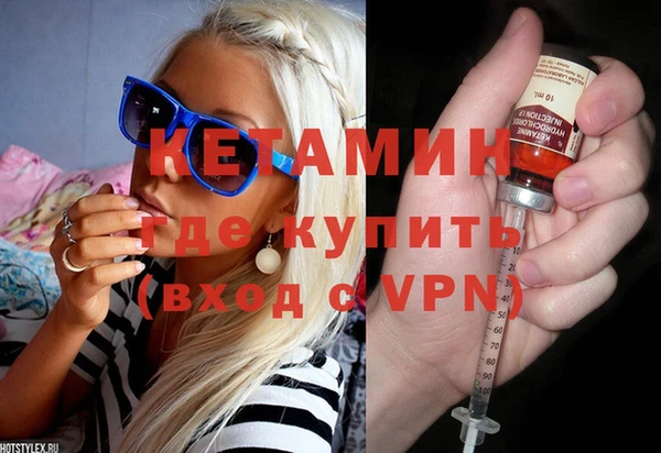 а пвп мука Кинешма