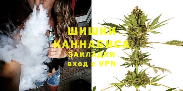 спиды Козельск