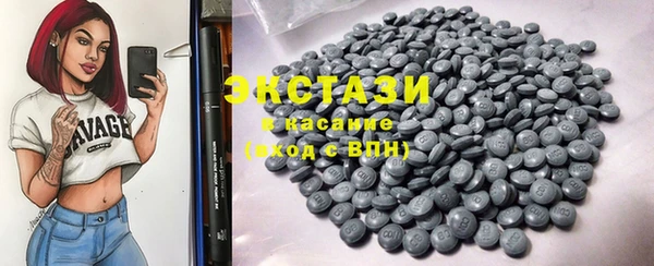 кокаин колумбия Киреевск