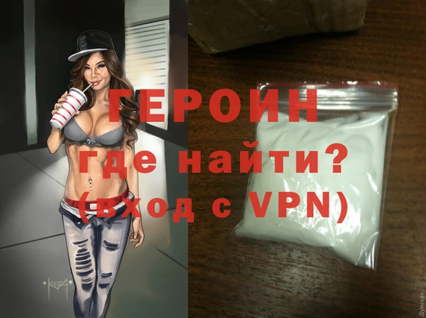 мет Киренск