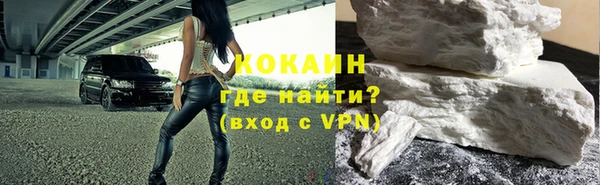 2c-b Козловка