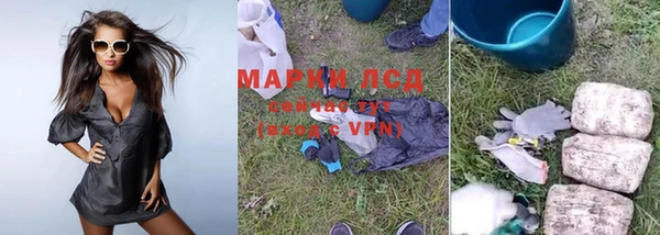 а пвп мука Кинешма