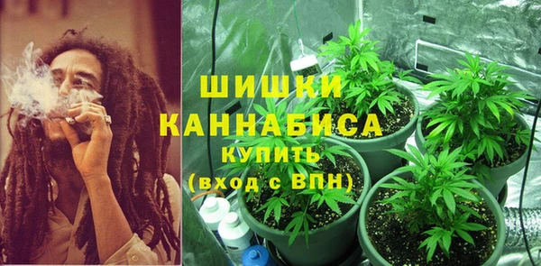 мет Киренск