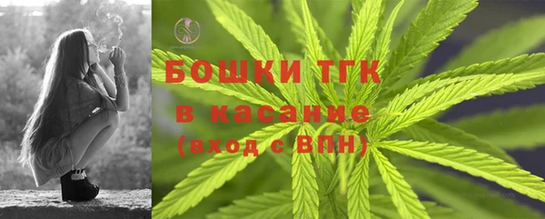 кокаин колумбия Киреевск