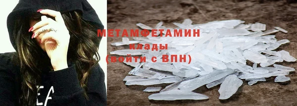 а пвп мука Кинешма