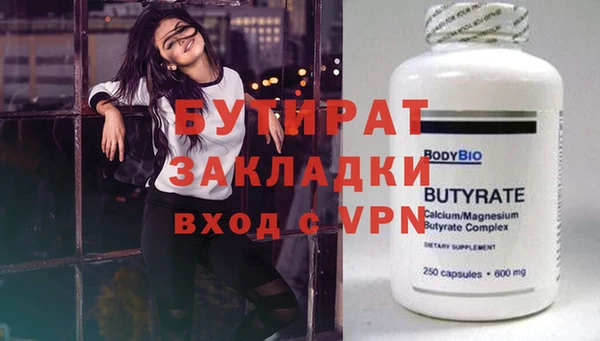 кокаин колумбия Киреевск