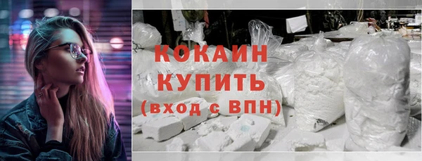 а пвп мука Кинешма