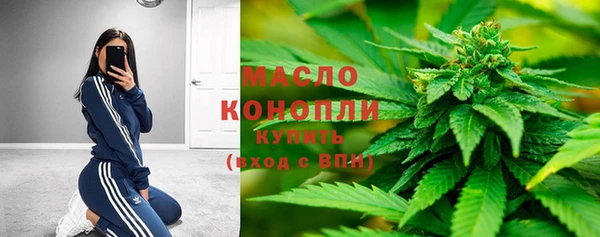 а пвп мука Кинешма