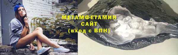 кокаин колумбия Киреевск